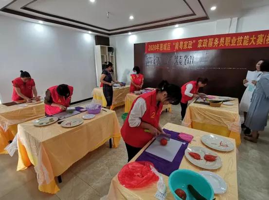 拓普家政2020年精彩時刻·第四季 健康生活新風尚，專業(yè)健身服務(wù)進萬家